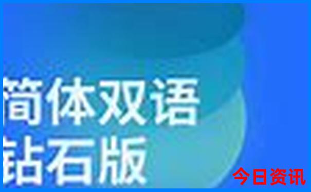 北京哪些景点是免费的