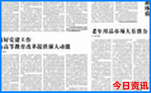 安顺晚上好玩的地方有哪些地方