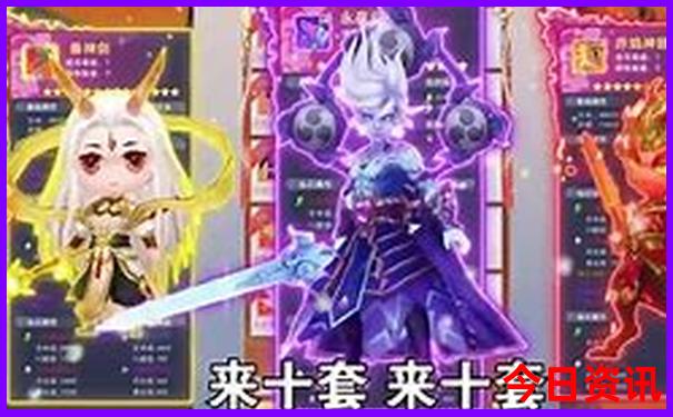 成都游玩攻略自由行路线